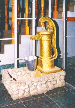«Балашихинский водоканал», г. Балашиха