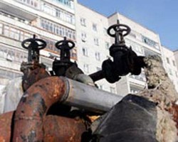 II Всероссийский практический форум «Модернизация ЖКХ»