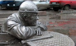 II Всероссийский практический форум «Модернизация ЖКХ»