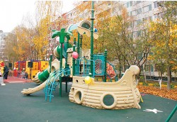 МП «ДЕЗ ЖКУ», г. Химки