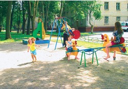 МУП «Управляющая компания ЖКХ», г. Видное