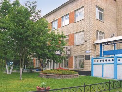 МУП «Водоканал-Сервис» г. Серпухов
