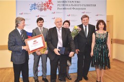 ООО «Горсети», г. Томск