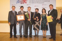 Торжественная церемония награждения призёров Всероссийского конкурса на лучшее предприятие, организацию жилищно-коммунального хозяйства за 2010 год Торжественная церемония награждения призёров Всероссийского конкурса на лучшее предприятие, организацию жилищно-коммунального хозяйства за 2010 год