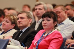 VI Всероссийский форум «Система управления жилищным фондом России»