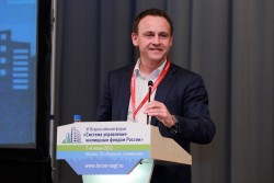 VI Всероссийский форум «Система управления жилищным фондом России»