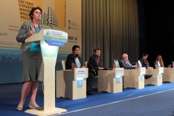 VI Всероссийский форум «Система управления жилищным фондом России»