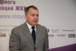 Всероссийский практический семинар «Государственная политика в области тарифного регулирования и реформирования организаций ЖКК» Всероссийский практический семинар «Государственная политика в области тарифного регулирования и реформирования организаций ЖКК»