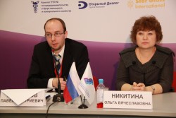 Всероссийский практический семинар «Государственная политика в&nbsp;области тарифного регулирования и&nbsp;реформирования организаций ЖКХ»
